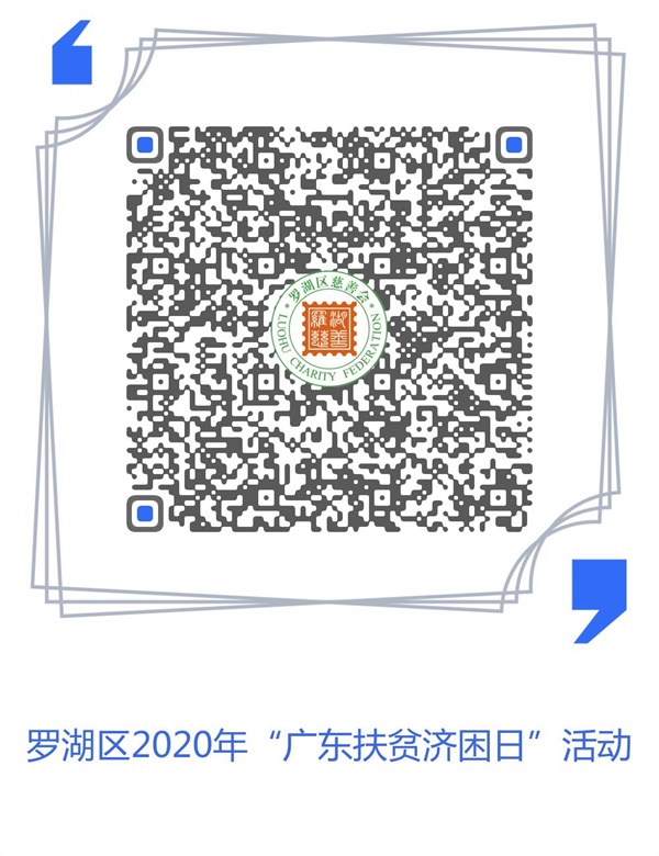 微信圖片_20200702154258.jpg 微信圖片_20200702154258.jpg