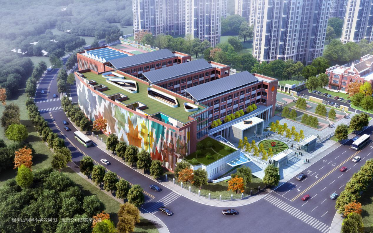 圖片6.png 圖片6.png