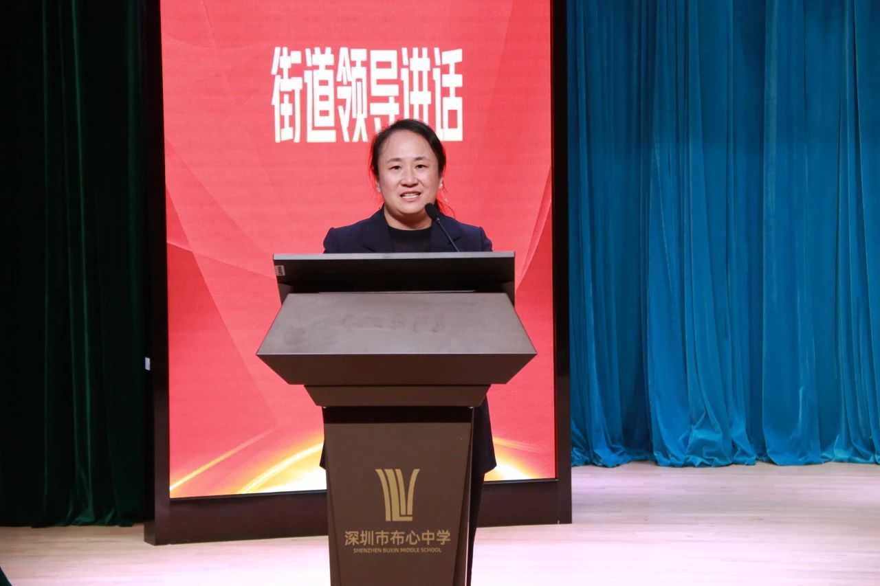 微信圖片_20240306091814.jpg 微信圖片_20240306091814.jpg