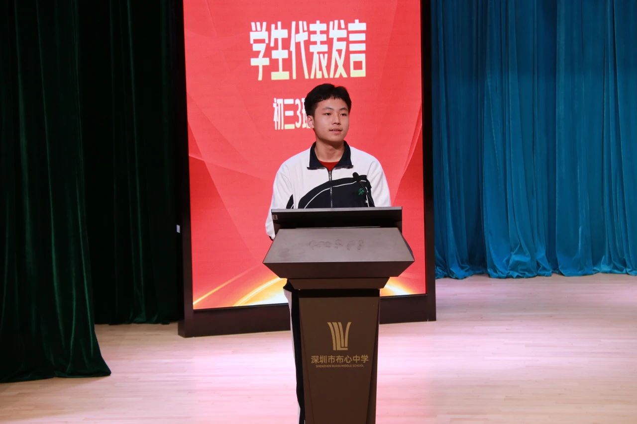 微信圖片_20240306091825.jpg 微信圖片_20240306091825.jpg